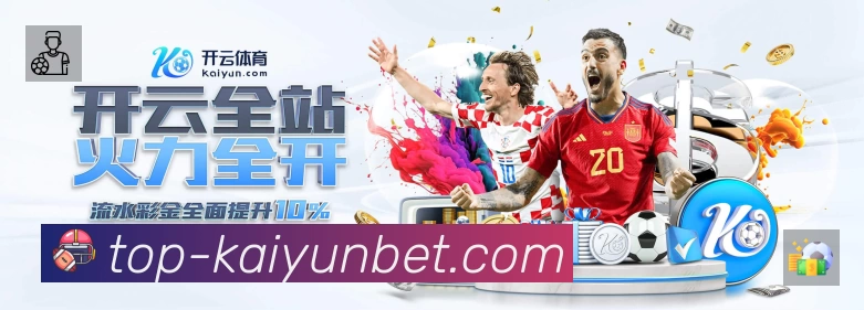 开场32秒染黄!门将韩镕泽禁区外手球引争议,这到底是不是误判?